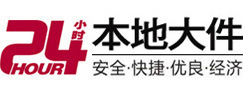 勃利大件起重吊车出租有限公司 